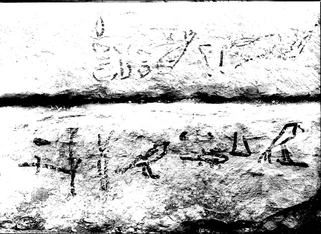 GGHi-147