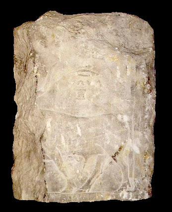 &Auml;MUL 3147