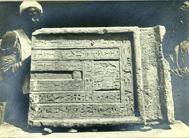 N 1945