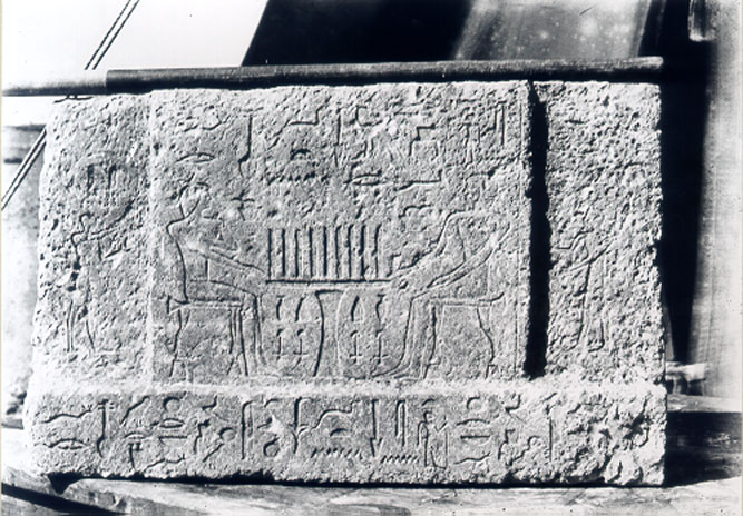N 8763